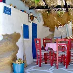 Appart hôtel Rena 4*