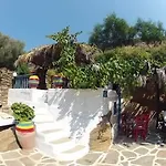 Appart hôtel Rena