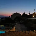 Rena Hotel apartamentowy