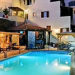 Rena Apartahotel 4*
