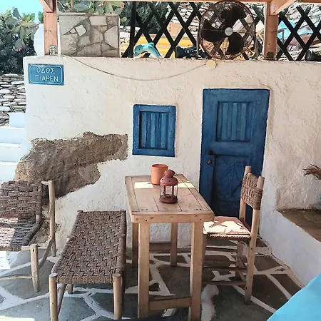 Hotel apartamentowy Rena 4*