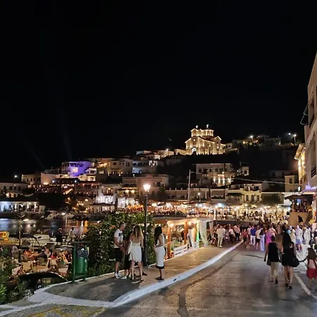 Villa Rena Apart Otel