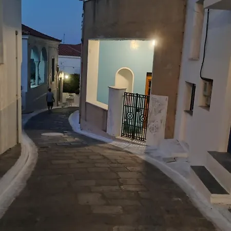 Villa Rena Apart Otel 4*