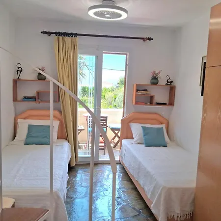 Aparthotel Rena