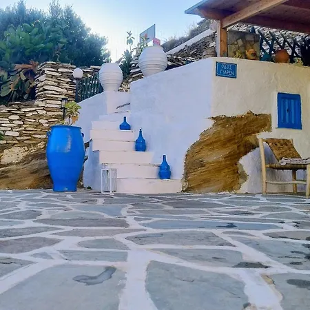Appart hôtel Rena 4*