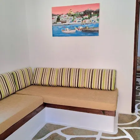 Rena Aparthotel